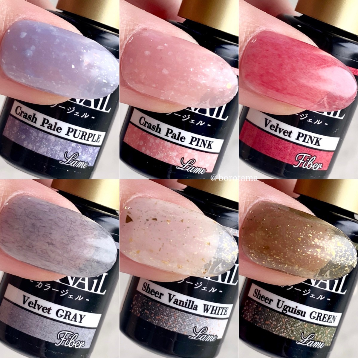 ジェルネイル（ライト対応）/セリア/ジェルネイルを使ったクチコミ（2枚目）