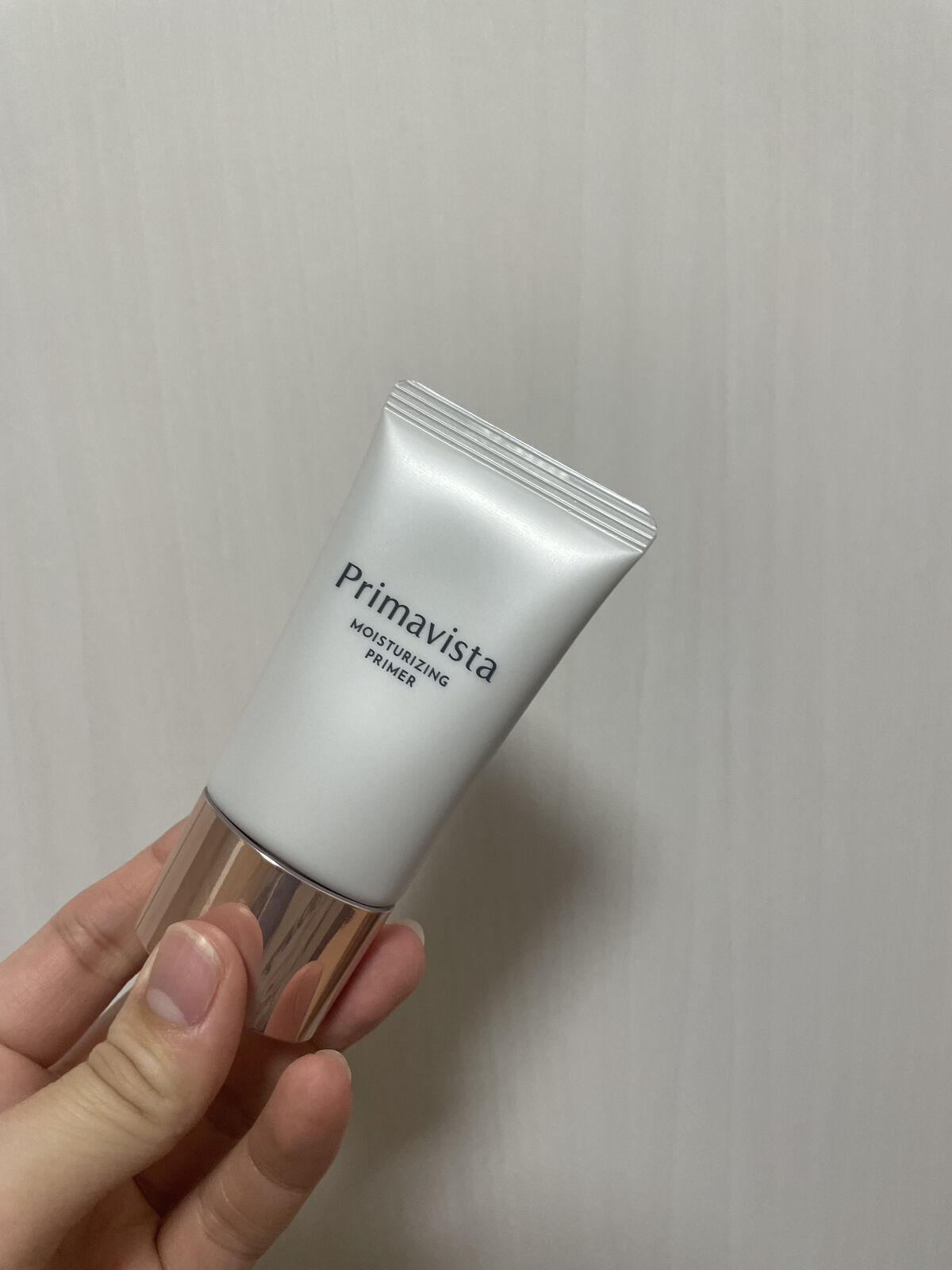 プリマヴィスタ スキンプロテクトベース<乾燥くずれ防止> やさしいピンク系/プリマヴィスタ/化粧下地を使ったクチコミ（1枚目）