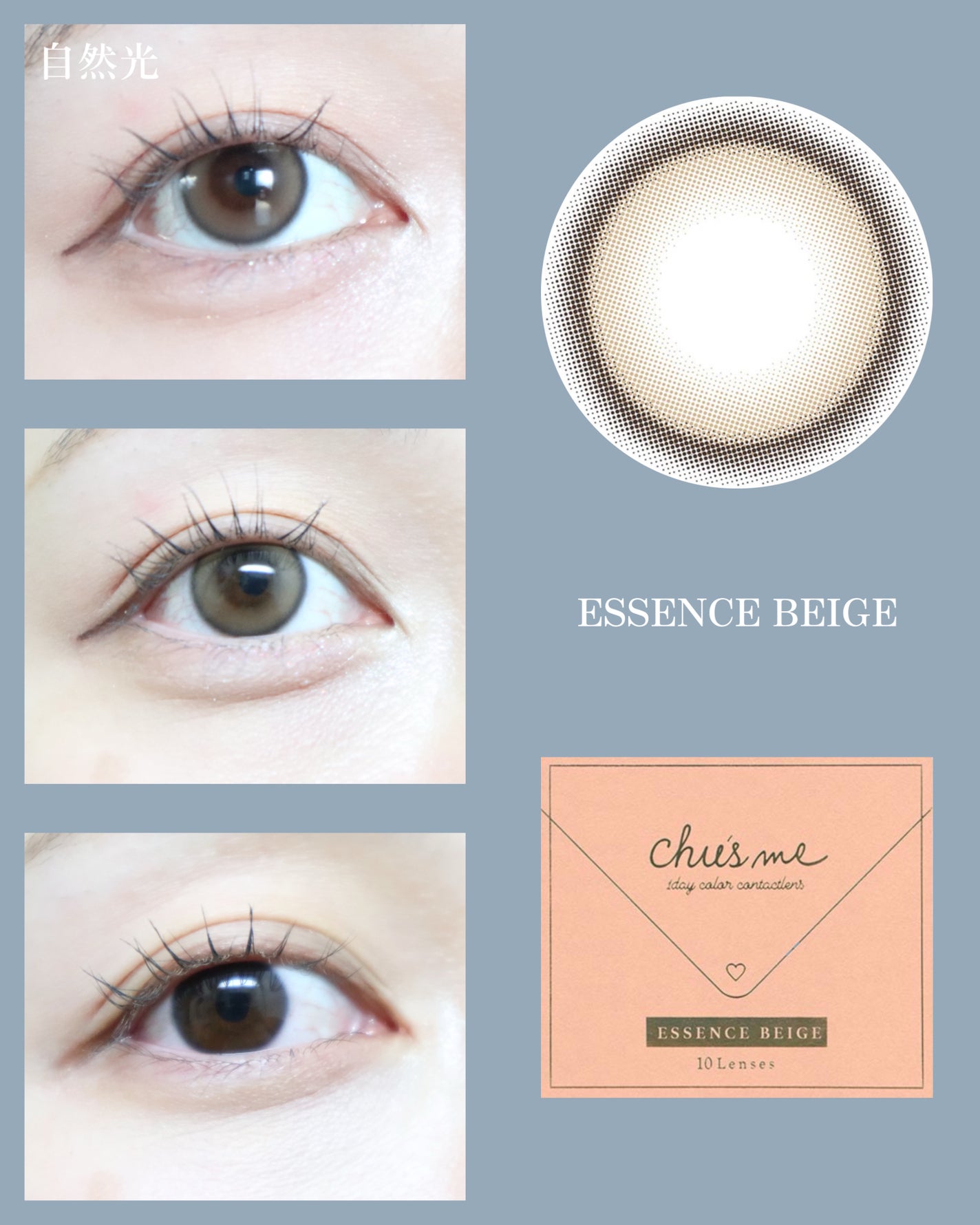 Meið on LIPS ããããããããã¥ãŒã¹æ°è²ã«ã©ã³ã³ã¬ãã¥ãŒâšð·ïžãã¥ãŒãºããŒ:ãš..ãïŒ2æç®ïŒ