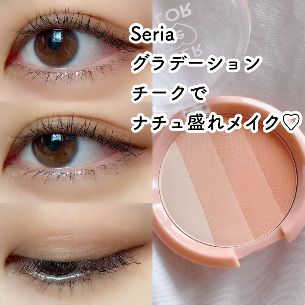 ラッシュニスタ N/MAYBELLINE NEW YORK/マスカラを使ったクチコミ(1枚目)