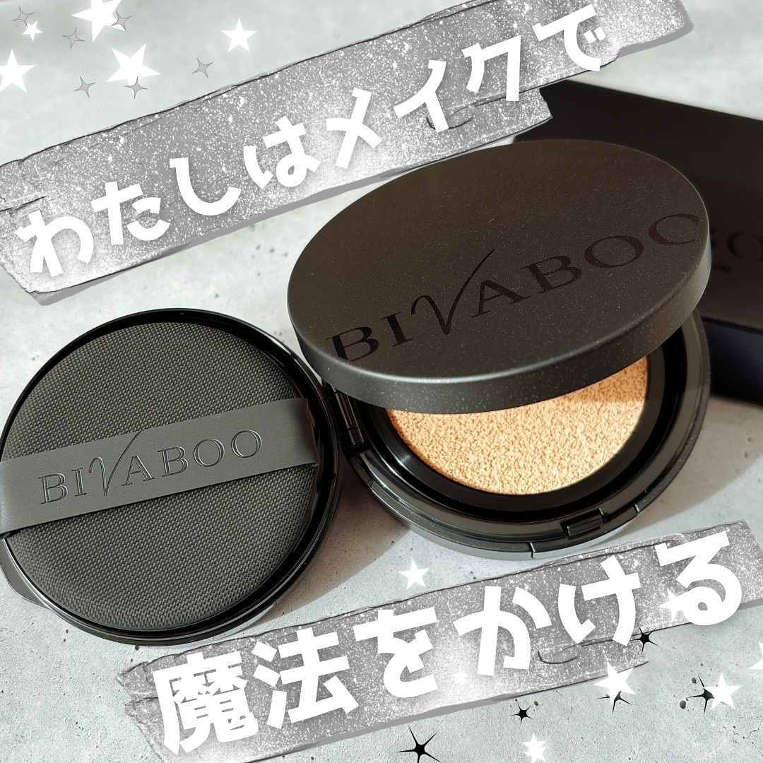 ベルベットジュエルクッション/BIVABOO/クッションファンデーションを使ったクチコミ（1枚目）