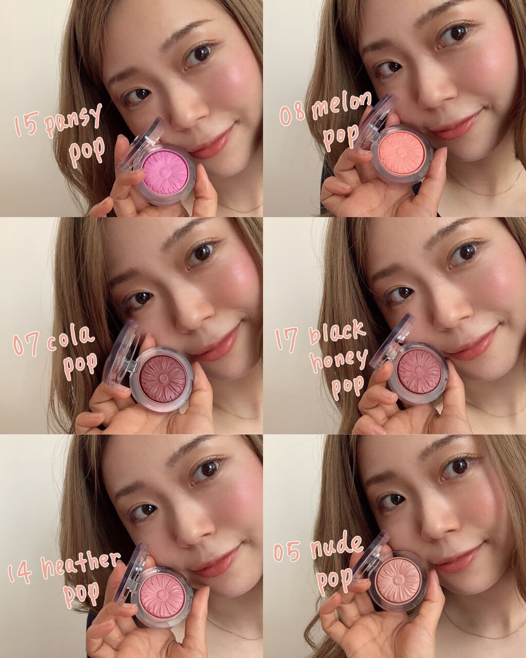 チーク ポップ/CLINIQUE/パウダーチークを使ったクチコミ(1枚目)