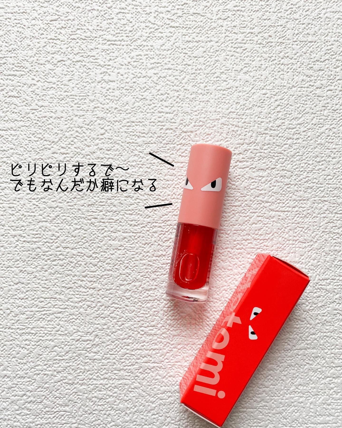 HOTOMI リッププランパー/HOTOMI/リッププランパーを使ったクチコミ（3枚目）