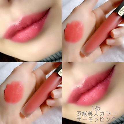 ããŸãð
on LIPS ã.ããã«ã¡ã¯ããŸãã§ãâ€ïžãã€ããããã³ã¡ã³ãããããšãããã..ãïŒ4æç®ïŒ