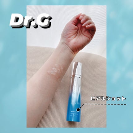 RTXセラム ヒアルショット/Dr.G/美容液を使ったクチコミ(1枚目)