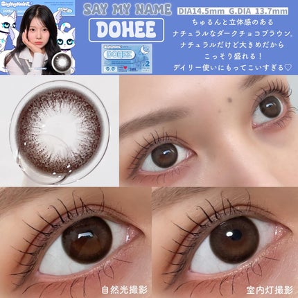 ManaðŠ on LIPS ãæ¬ç°ä»çŸããæå±ã®éåœã¢ã€ãã«ã°ã«ãŒãïŒSAYMYNAMEãš..ãïŒ4æç®ïŒ