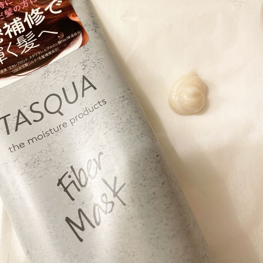 ファイバーマスク/TASQUA/ヘアマスク・ヘアパックを使ったクチコミ（2枚目）