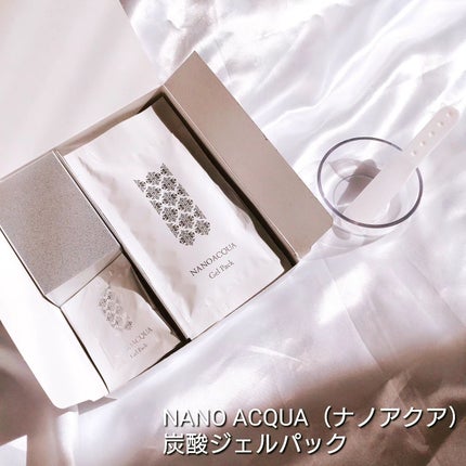 試してみた】炭酸ジェルパック NANO ACQUAの効果・肌質別の 試してみた】炭酸ジェルパック NANO ACQUAの効果・肌質別の