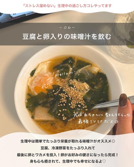 ソフィ おりものシート オーガニックコットン 無香料/ソフィ/おりものシートを使ったクチコミ(7枚目)