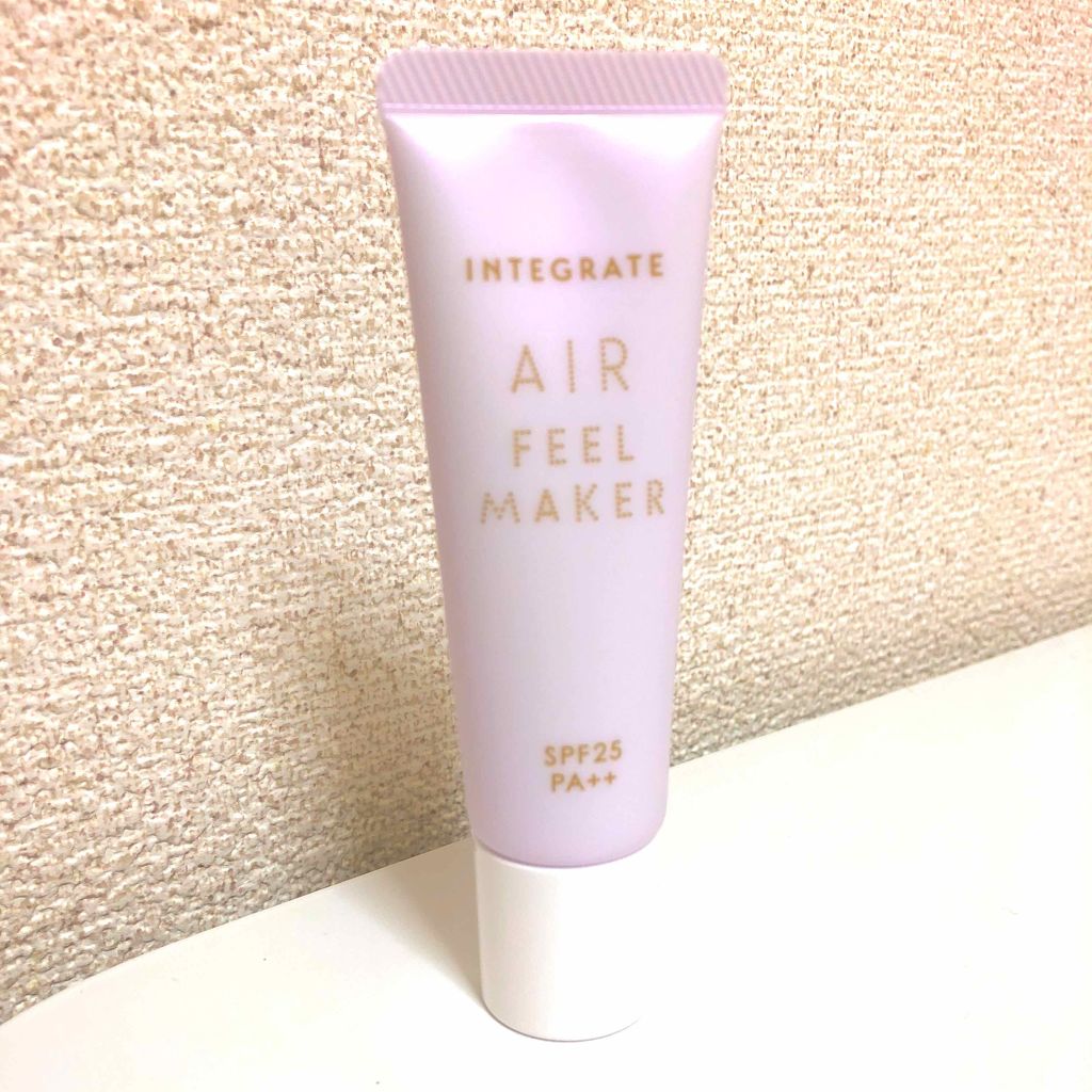 エアフィールメーカー/インテグレート/化粧下地を使ったクチコミ(1枚目)
