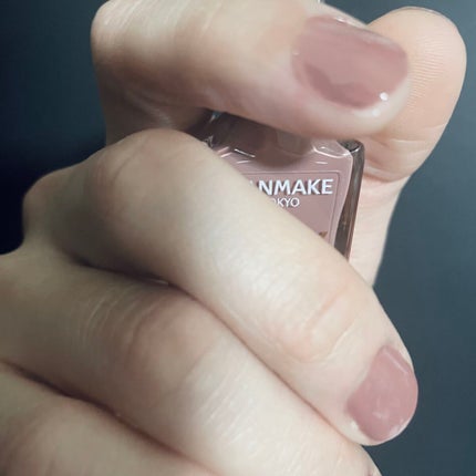 カラフルネイルズ/キャンメイク/マニキュアを使ったクチコミ(2枚目)