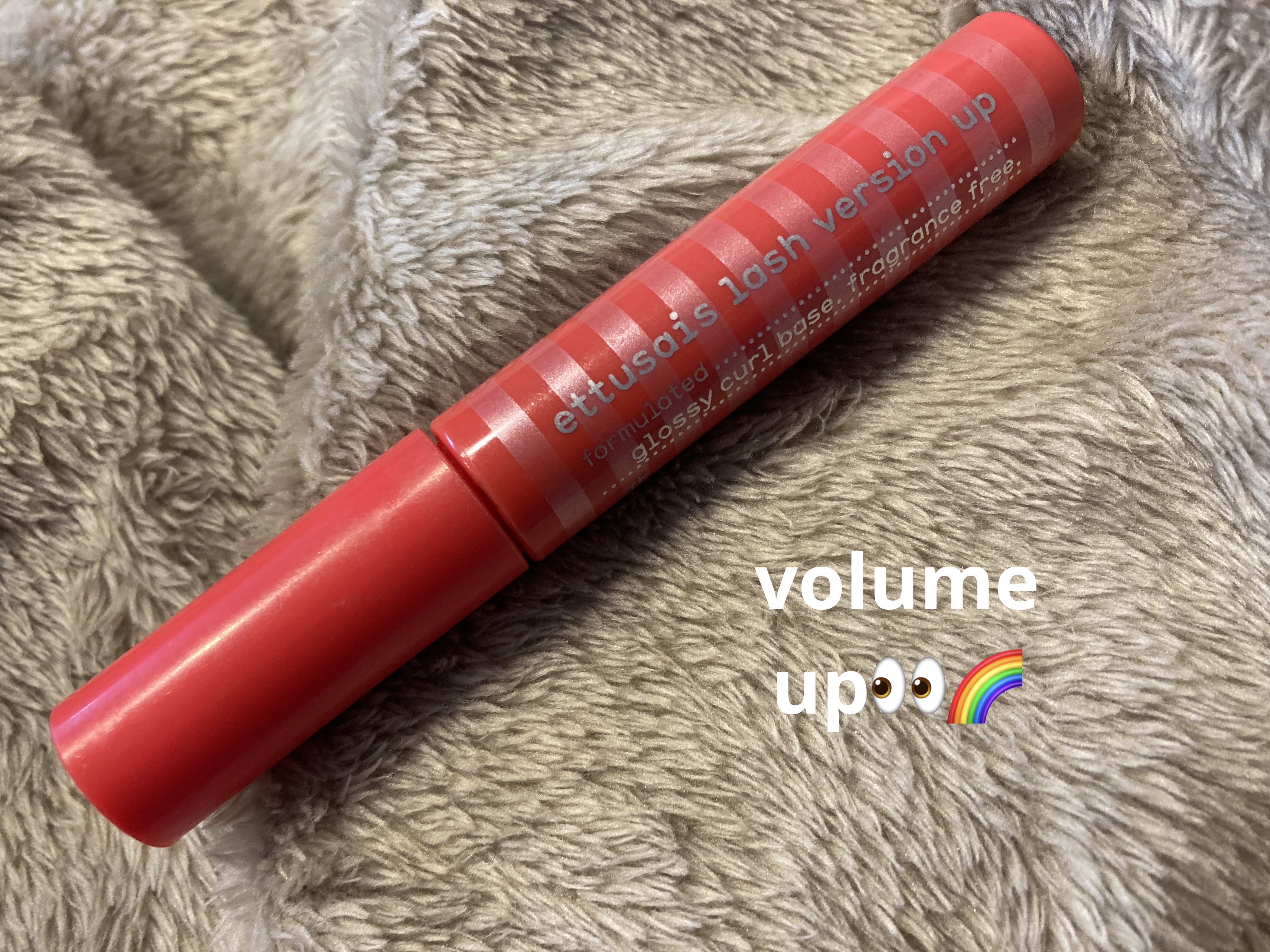 ラッシュバージョンアップ/ettusais/マスカラ下地を使ったクチコミ（1枚目）