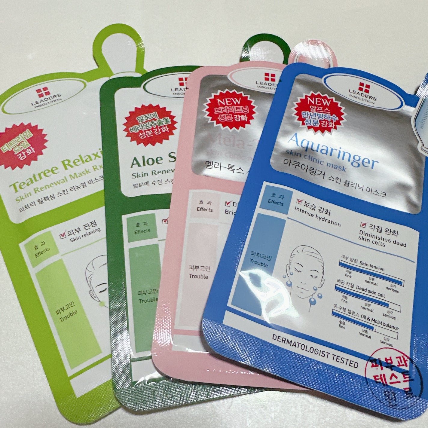 アクアリンガー スキン クリニック マスク/LEADERS/シートマスク・パックを使ったクチコミ(2枚目)