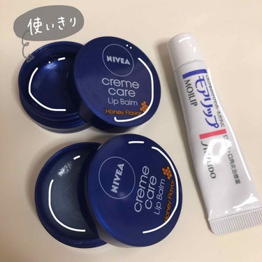 しお鯖 on LIPS 「閲覧ありがとうございます🥰今回は有名なリップケア用品と私のお気..」（2枚目）