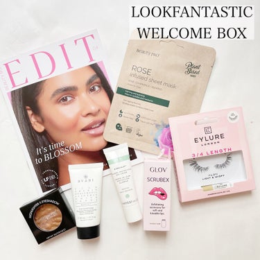 look fantastic Beauty Box/Lookfantastic/その他キットセットを使ったクチコミ（1枚目）