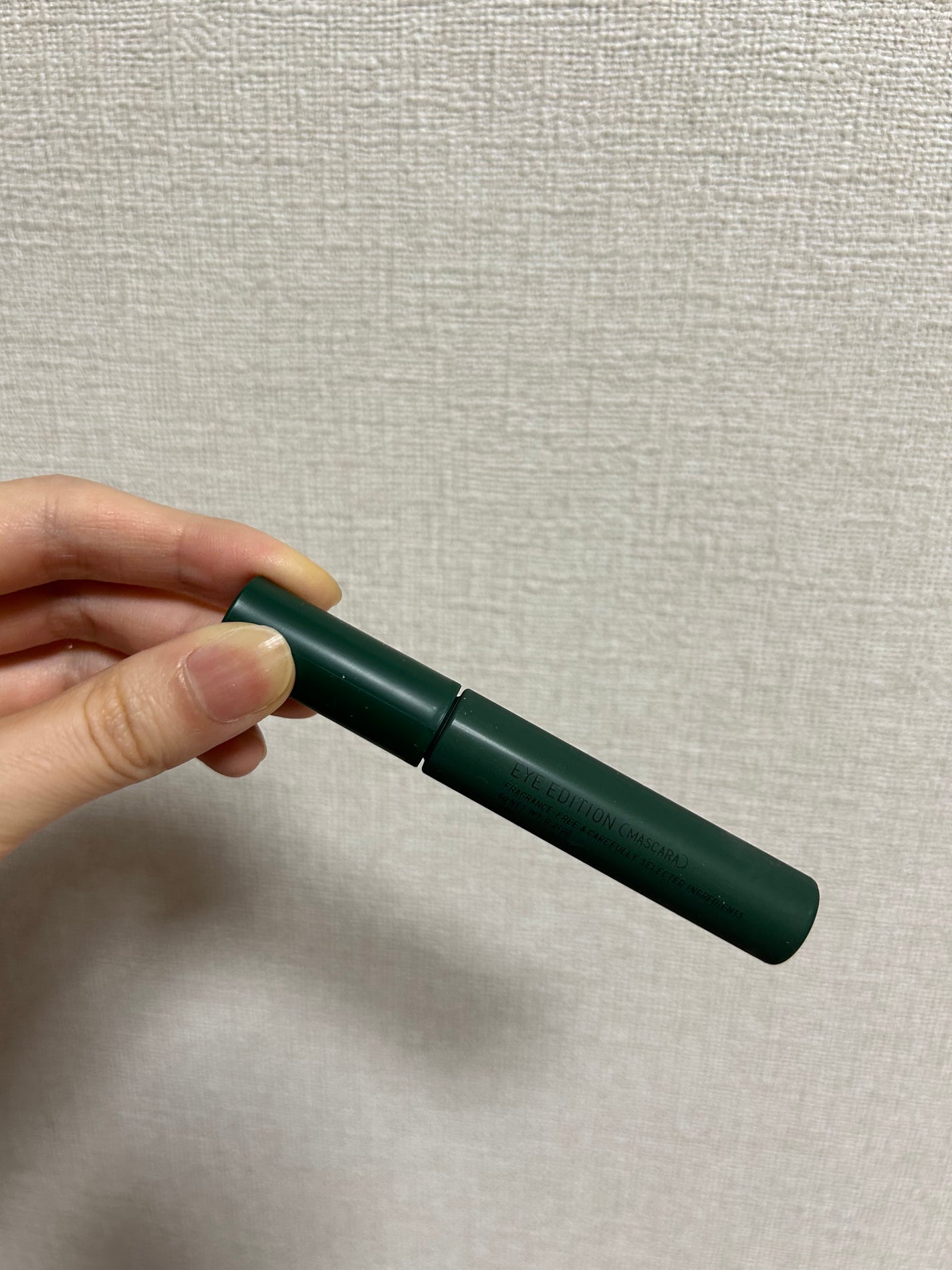 エテュセ アイエディション(マスカラ) G グロッシータイプ/ettusais/マスカラを使ったクチコミ(1枚目)