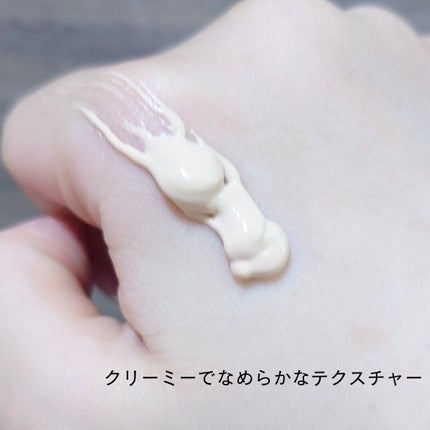 パリュール ゴールド スキン ダブル ヴェール プライマー/GUERLAIN/化粧下地を使ったクチコミ(3枚目)