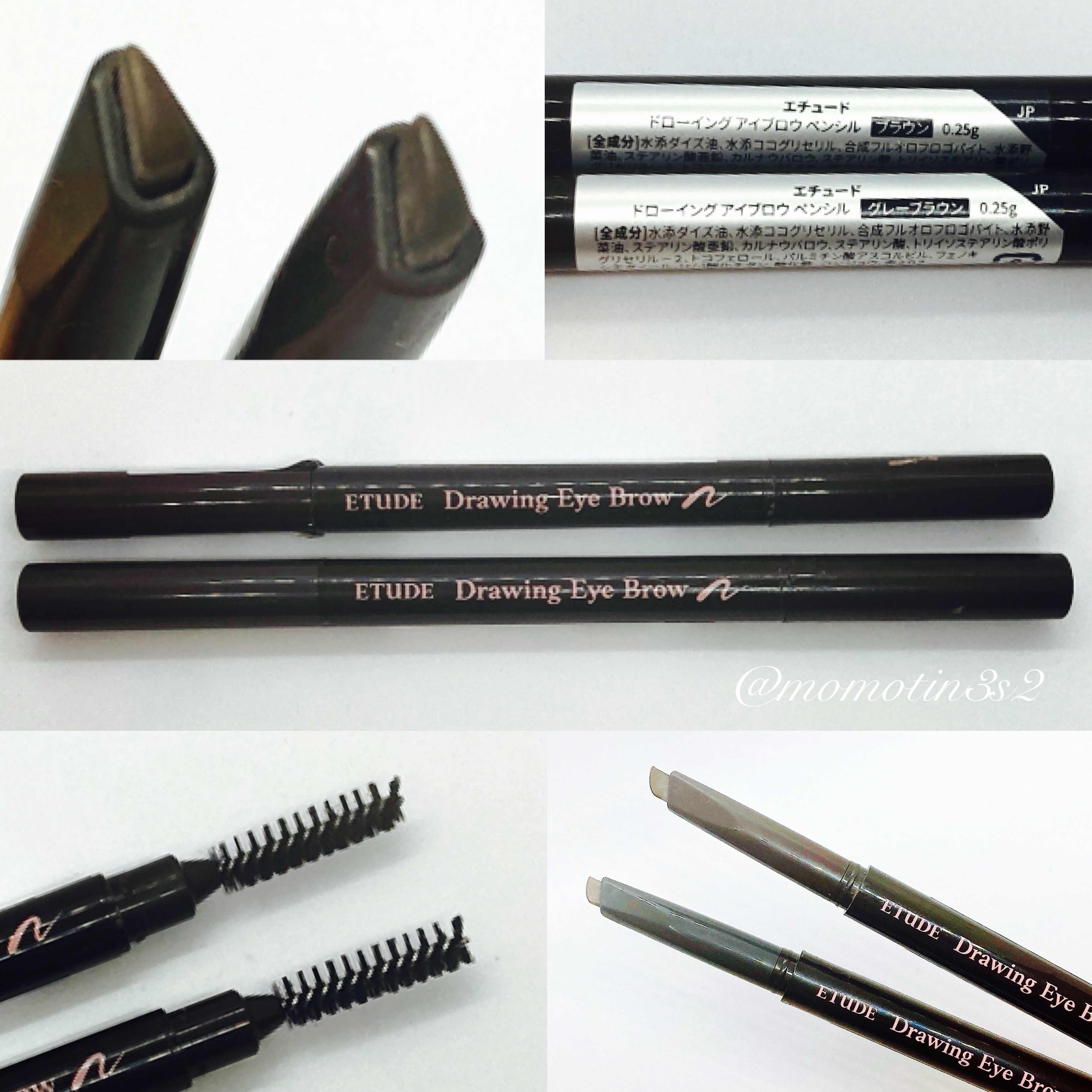 ドローイング アイブロウ ペンシル/ETUDE/アイブロウペンシルを使ったクチコミ（2枚目）