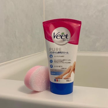 ヴィートピュアバスタイム除毛クリーム 敏感肌用/Veet/除毛クリームを使ったクチコミ（1枚目）