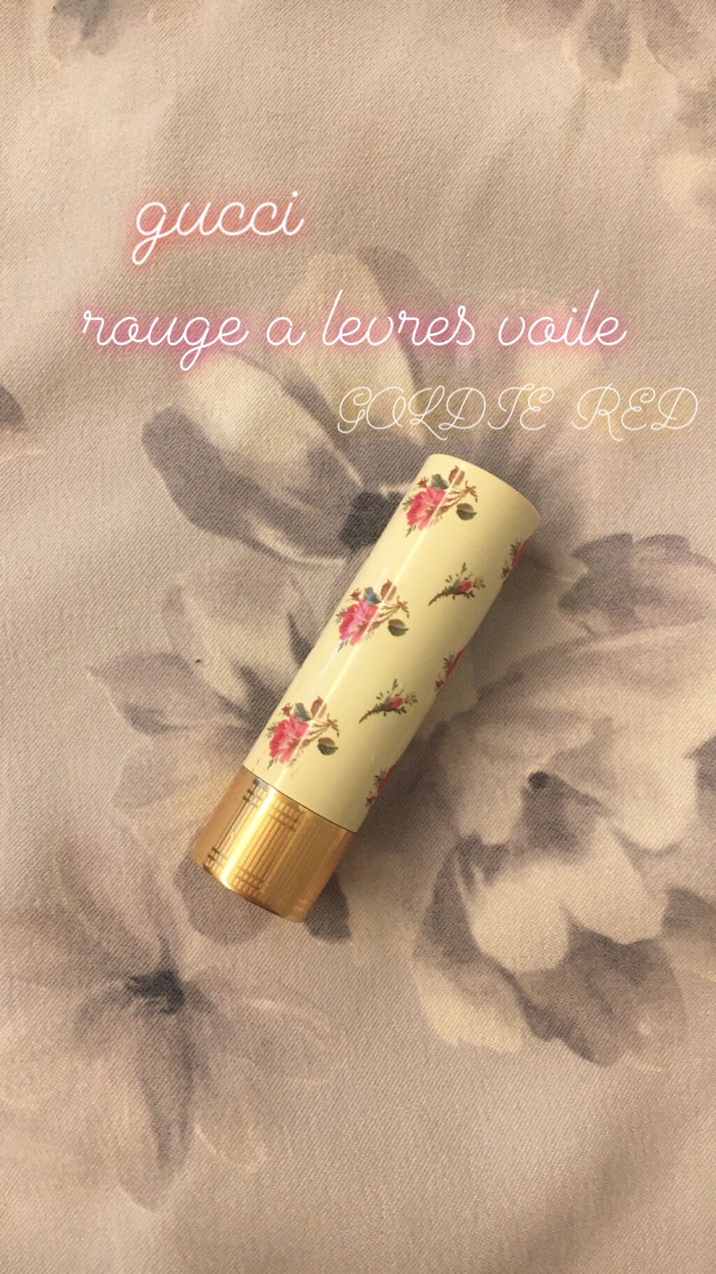 グッチ ルージュ ア レーヴル ヴォワル/GUCCI beauty/口紅を使ったクチコミ（1枚目）