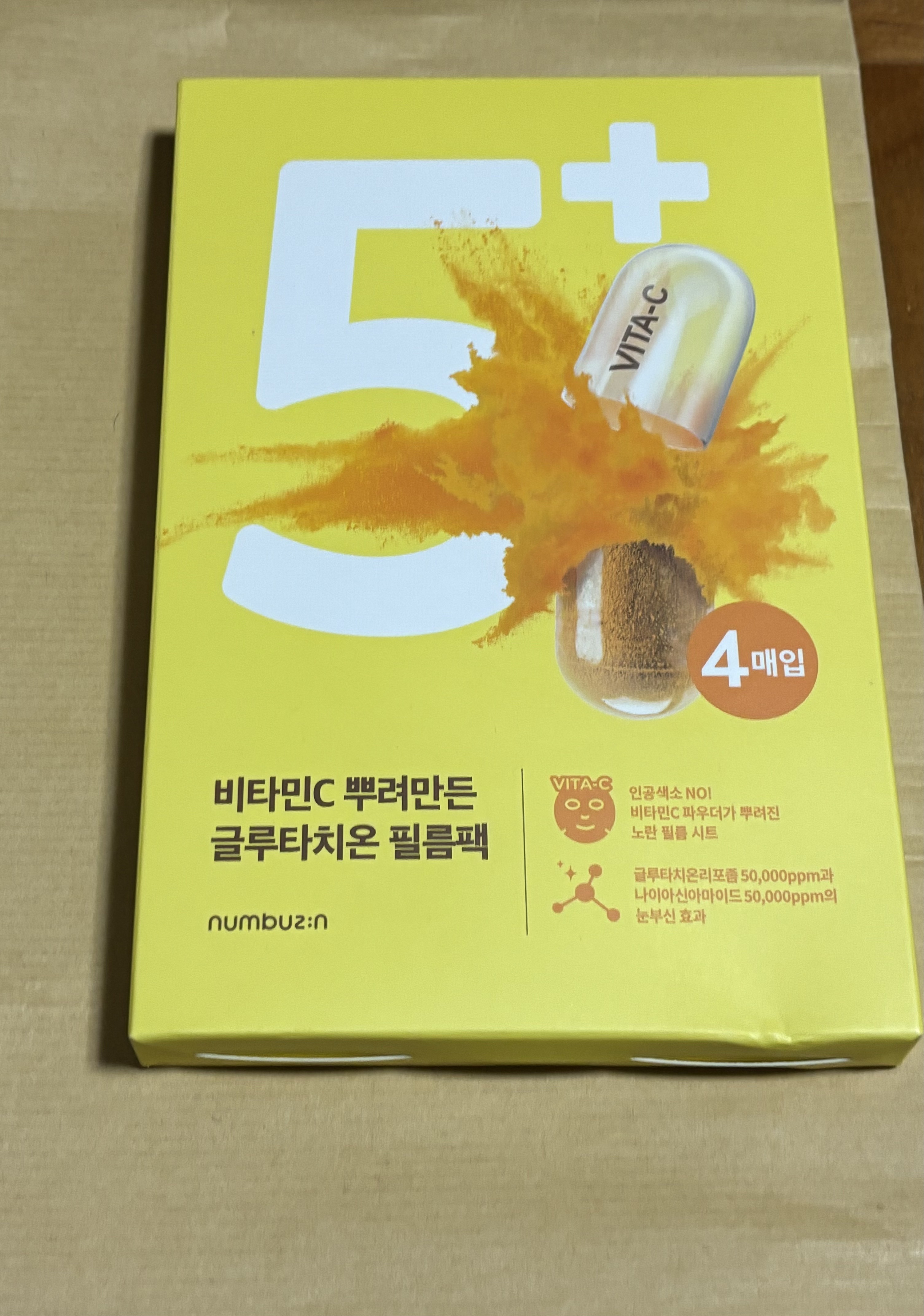 ジルスチュアート ブルームクチュール アイズ/JILL STUART/アイシャドウパレットを使ったクチコミ（2枚目）