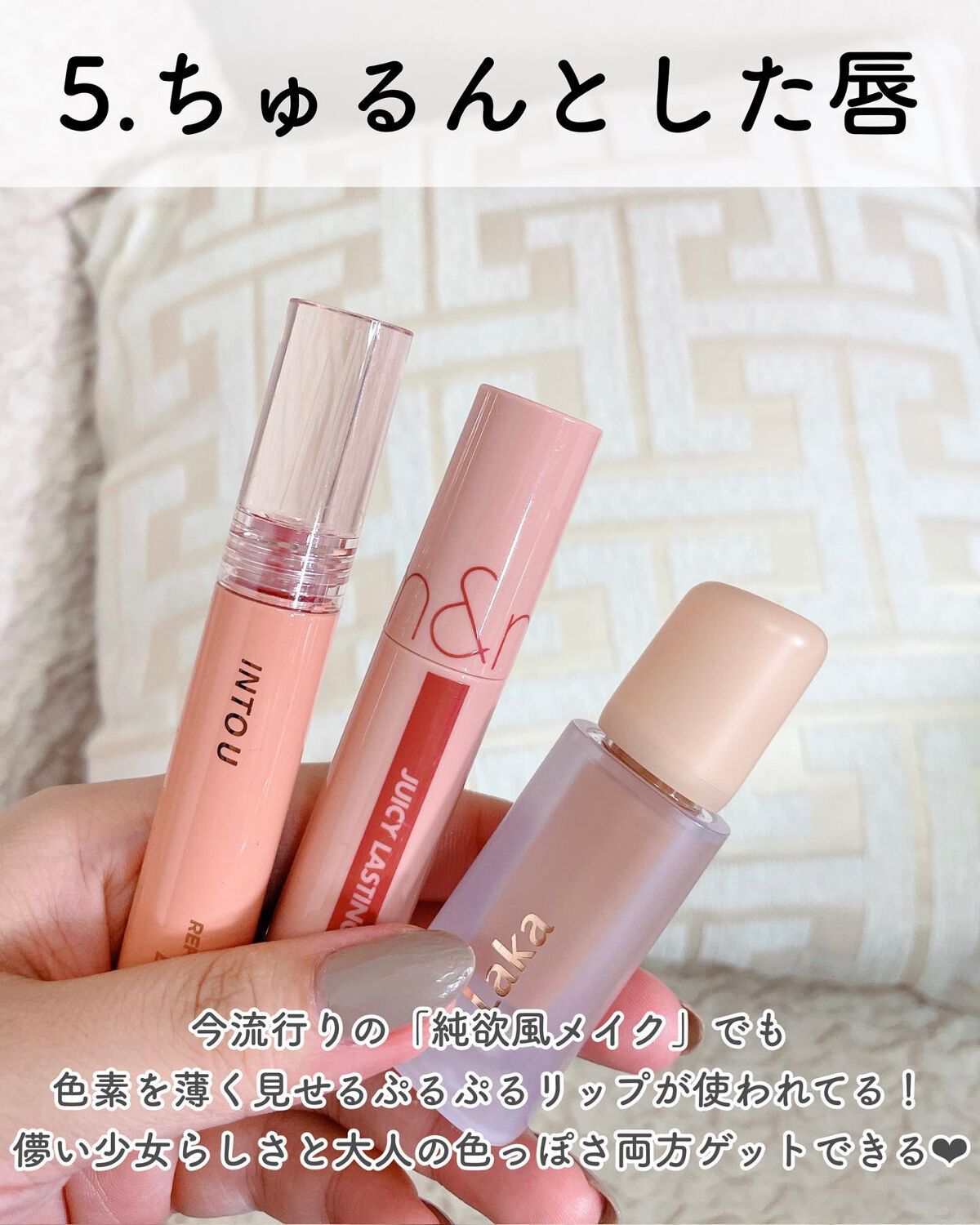 クイックラッシュカーラー/キャンメイク/マスカラ下地を使ったクチコミ(6枚目)