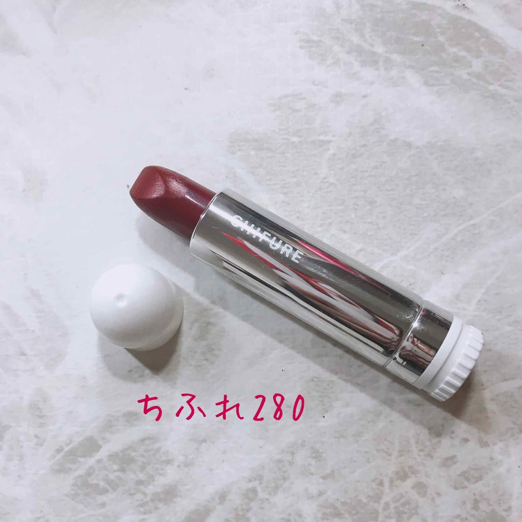 口紅（詰替用）/ちふれ/口紅を使ったクチコミ（1枚目）