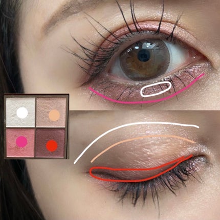 ニュアンスオンアイシャドウ/CEZANNE/アイシャドウパレットを使ったクチコミ(3枚目)