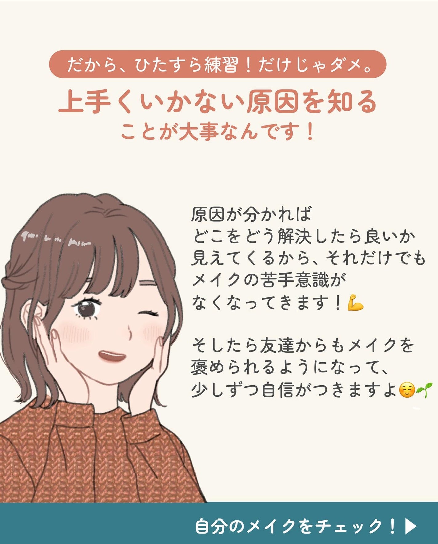 ãµãð·å¢æãåå¿è
ã¡ã€ã¯ on LIPS ãè±ãã£ãŽãèŠãã¡ã€ã¯ðâŒâ¢â¢âââ¢â¢âŒâ¢â¢âââ¢â¢âŒâ¢â¢âââ¢..ãïŒ5æç®ïŒ