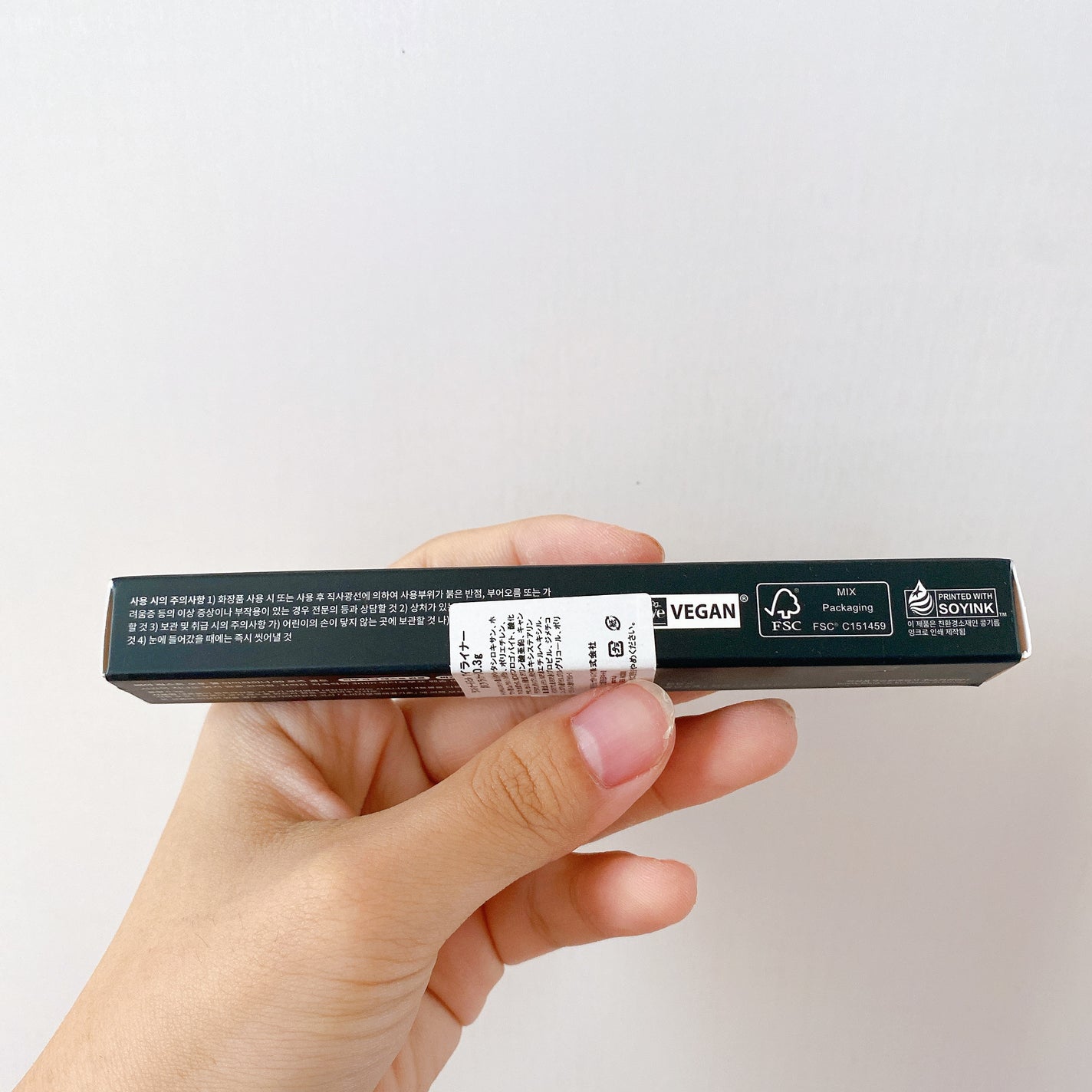 ラストオート ジェルアイライナー/BBIA/ジェルアイライナーを使ったクチコミ(7枚目)