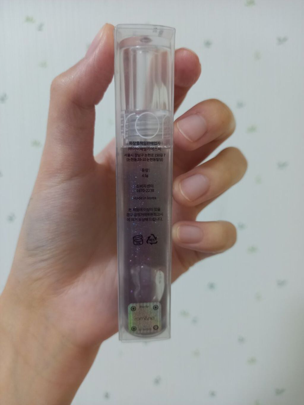 グラスティングウォーターグロス/rom&nd/リップグロスを使ったクチコミ(2枚目)