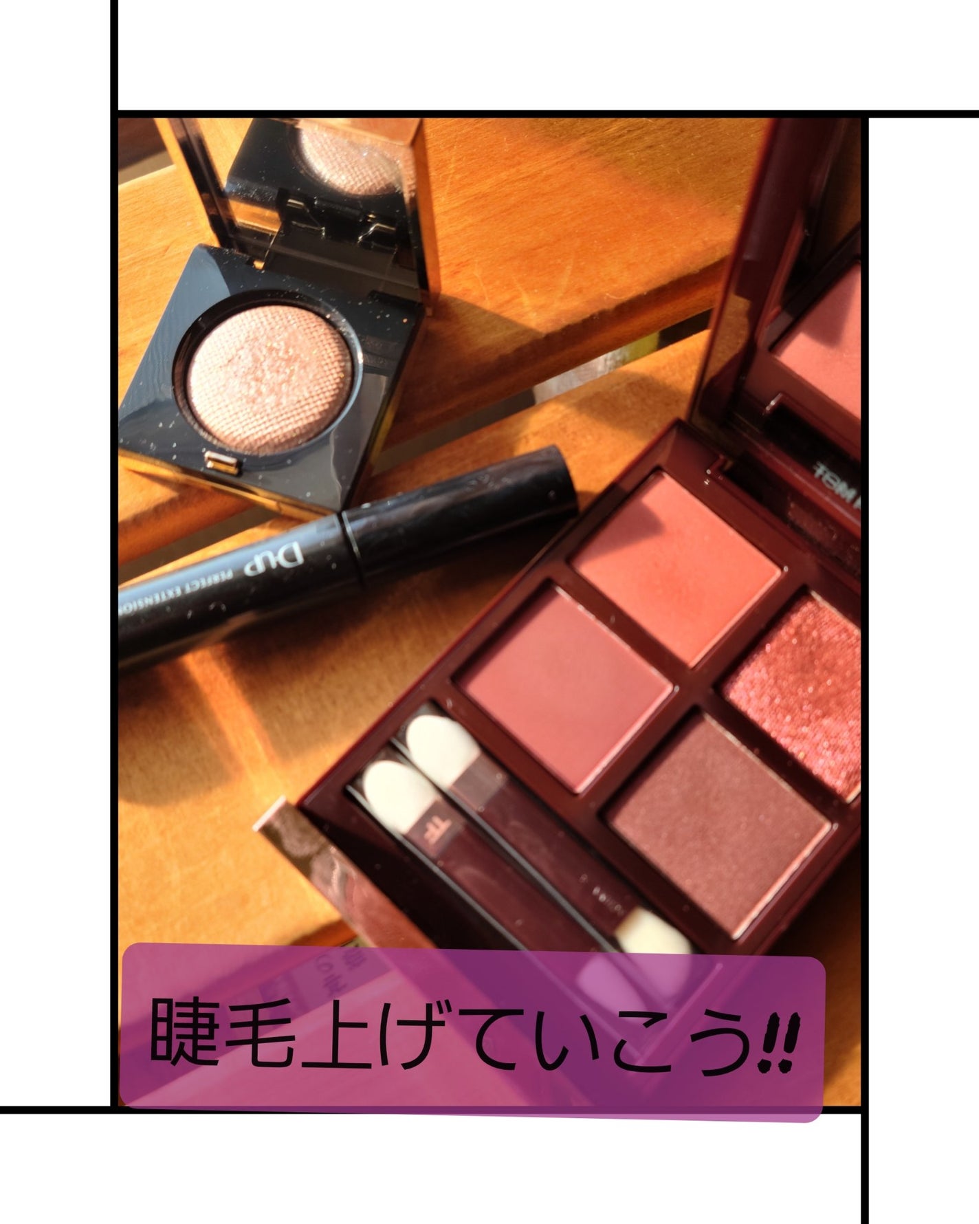 アイ カラー クォード/TOM FORD BEAUTY/アイシャドウパレットを使ったクチコミ(1枚目)