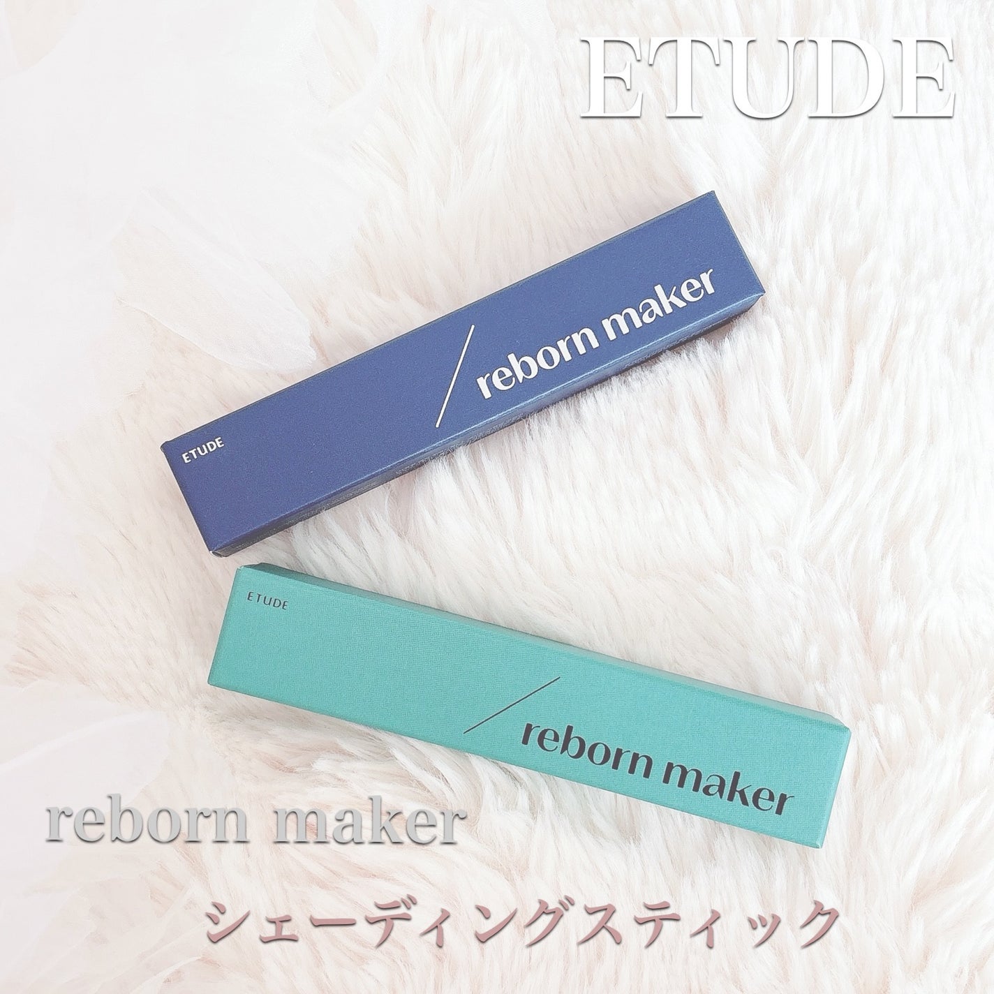 カールフィックスマスカラ/ETUDE/マスカラを使ったクチコミ(4枚目)