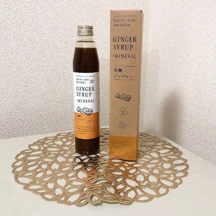 生姜シロップ 乳酸ジンジャー 10mL×15包/乳酸ジンジャー/乳酸菌飲料を使ったクチコミ(1枚目)