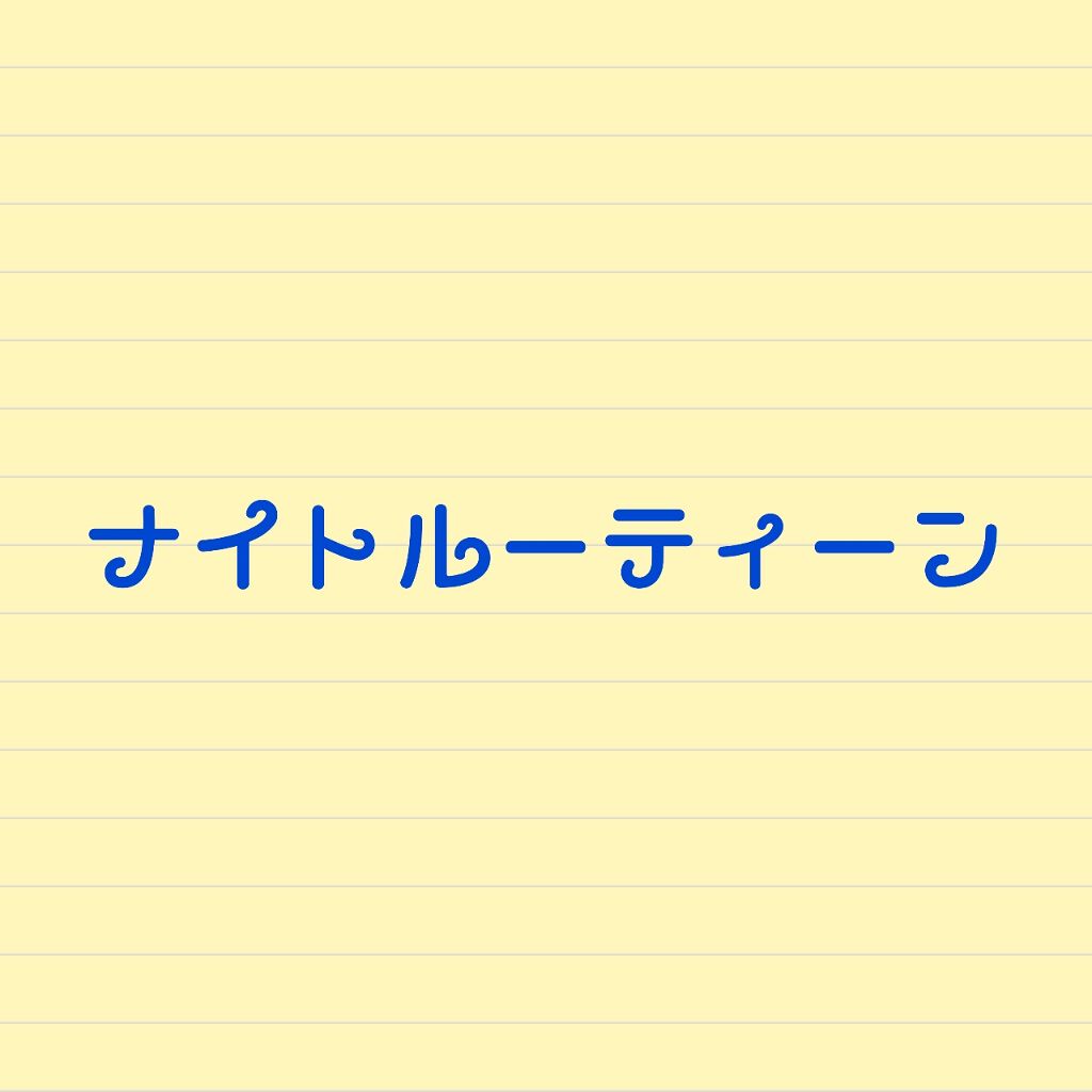 オイルセラムエマルジョン/Dual Face/美容液を使ったクチコミ（1枚目）