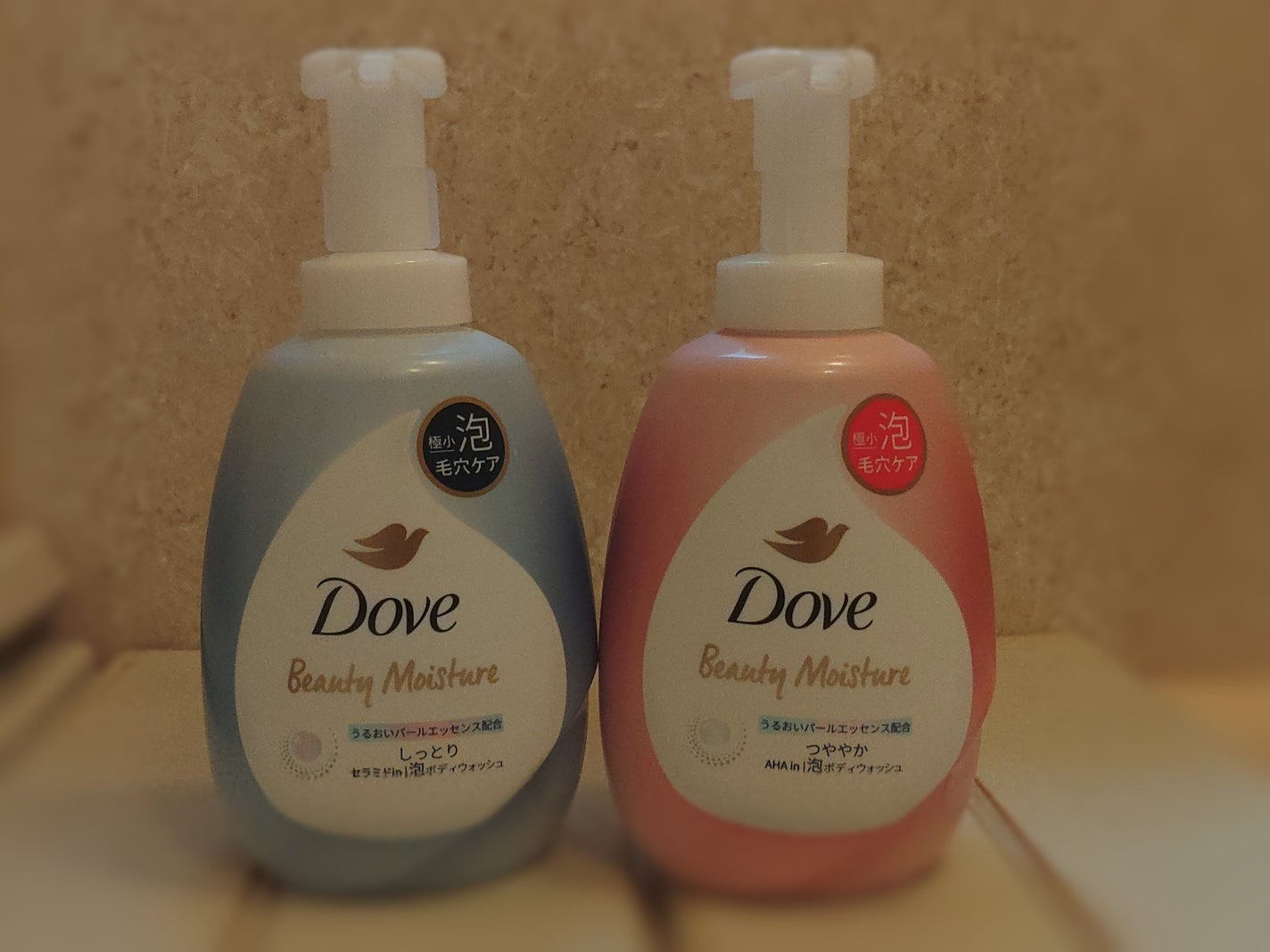 ビューティーモイスチャー 泡ボディウォッシュ しっとり/ダヴ/ボディソープを使ったクチコミ(1枚目)