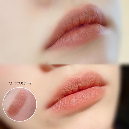 ノワール イン ザ ベルベットティント/MERZY/リップティントを使ったクチコミ(9枚目)