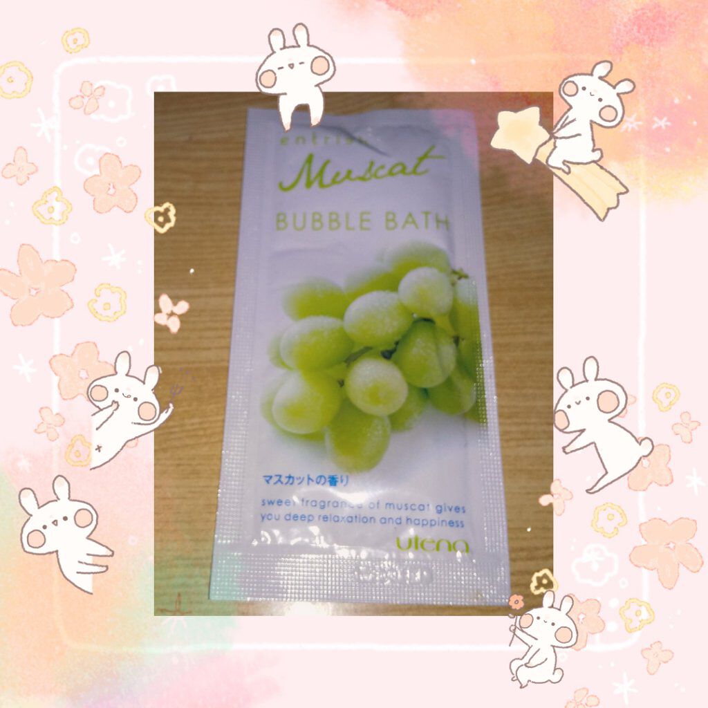 エントリッシュ フルーツ バブルバス/ウテナ/その他を使ったクチコミ（1枚目）