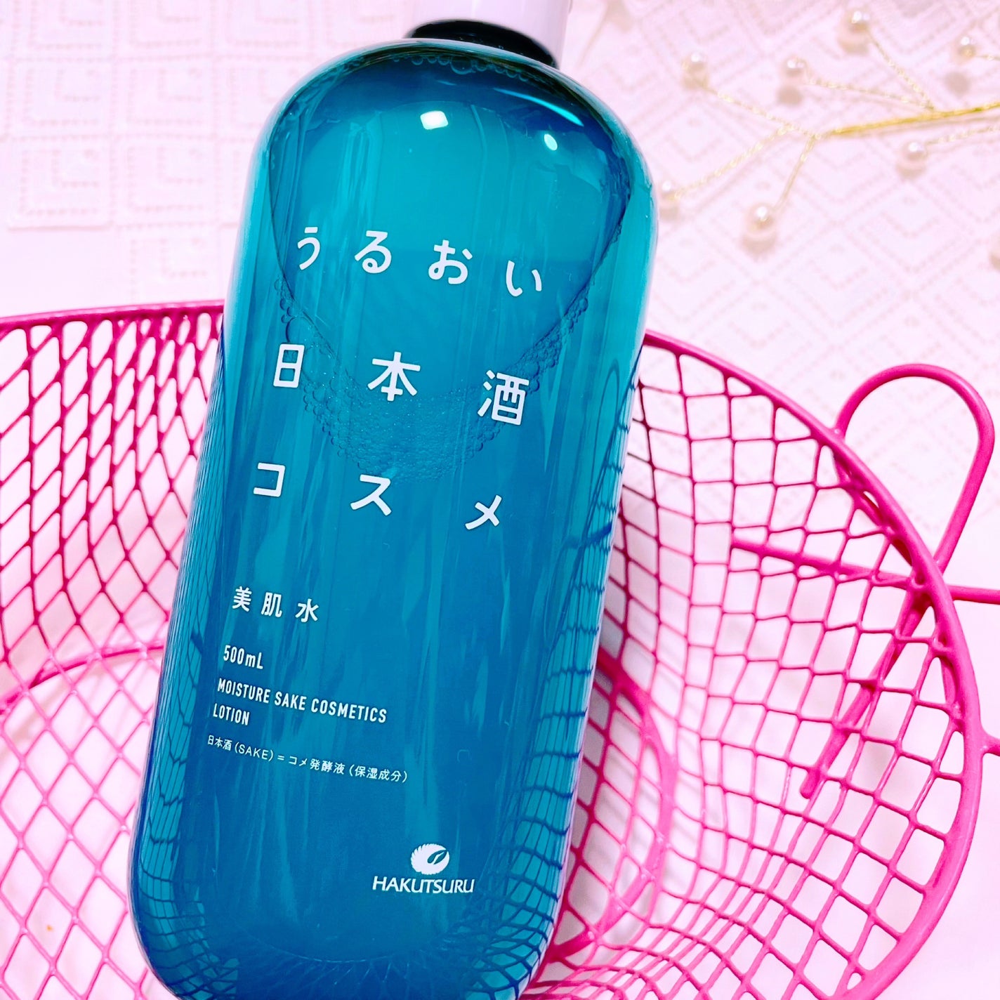 美肌水/うるおい日本酒コスメ/化粧水を使ったクチコミ(1枚目)