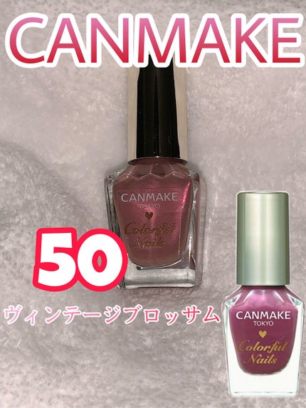 #冬ネイル,#キャンメイク_ネイルのネイルデザイン