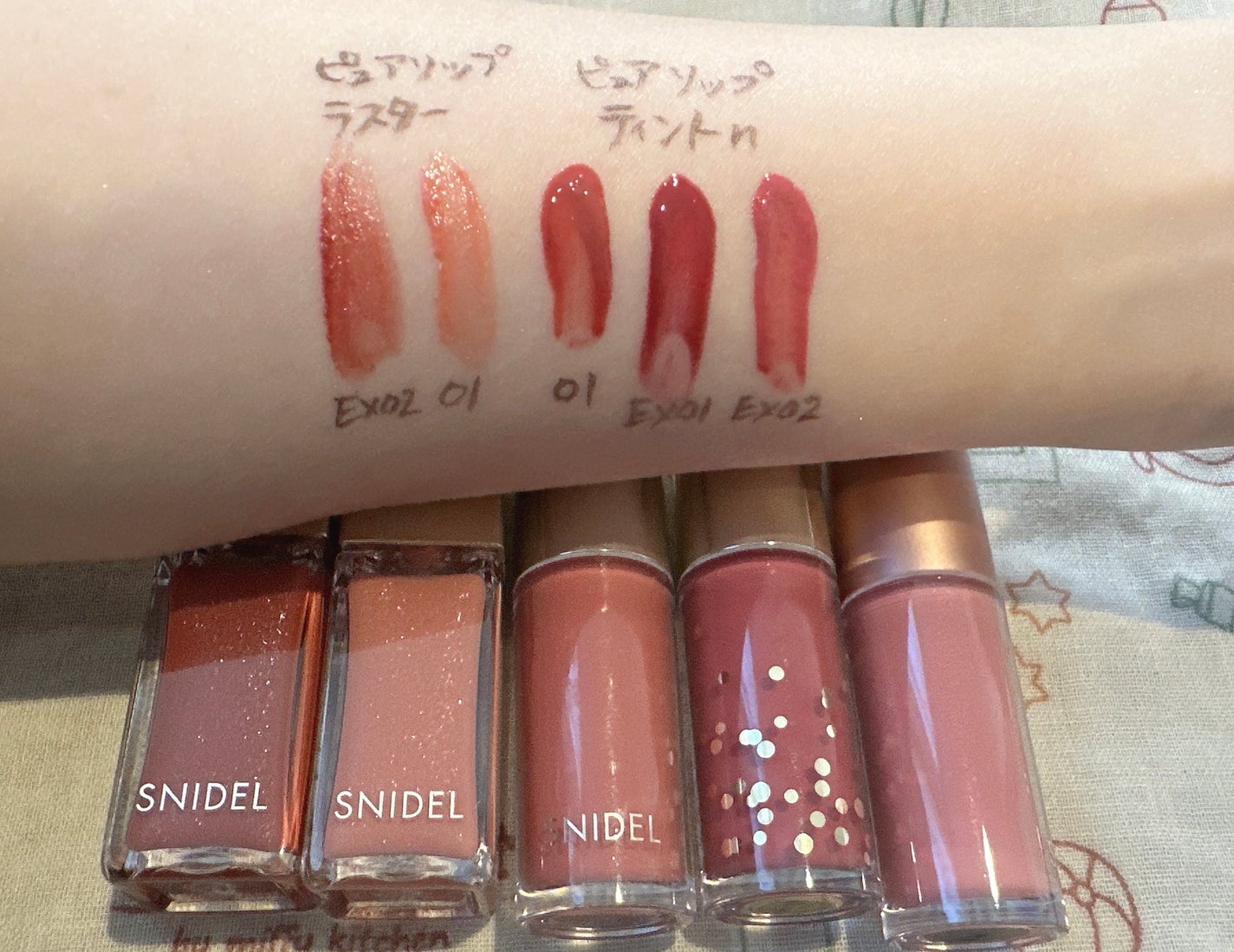 ピュア リップ ティント n/SNIDEL BEAUTY/リップティントを使ったクチコミ(5枚目)