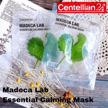 マデカラボ エッセンシャルカーミングマスク/センテリアン24/シートマスク・パックを使ったクチコミ（1枚目）