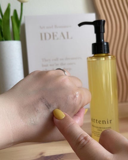 スキンクリア クレンズ オイル アロマタイプ/アテニア/オイルクレンジングを使ったクチコミ(3枚目)