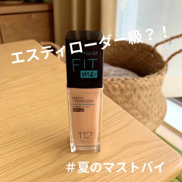 フィットミー リキッドファンデーション R/MAYBELLINE NEW YORK/リキッドファンデーションを使ったクチコミ（1枚目）