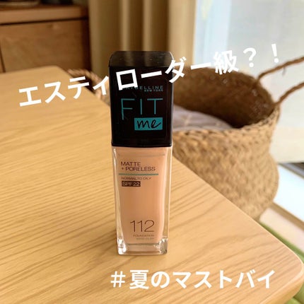 フィットミー リキッドファンデーション R/MAYBELLINE NEW YORK/リキッドファンデーションを使ったクチコミ(1枚目)