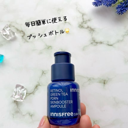 レチノール PDRN アドバンスド セラム/innisfree/美容液を使ったクチコミ(4枚目)