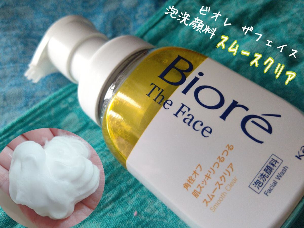 ビオレ ザフェイス 泡洗顔料 スムースクリア/ビオレ/泡洗顔を使ったクチコミ(1枚目)