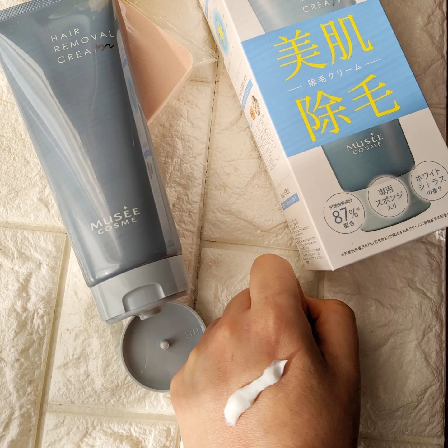 ミュゼコスメ 薬用ヘアリムーバルクリーム ホワイトシトラスの香り/ミュゼコスメ/除毛クリームを使ったクチコミ（3枚目）