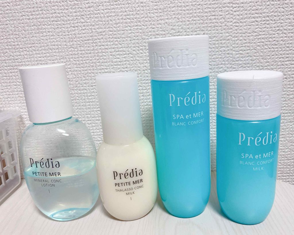 スパ・エ・メール ブラン コンフォール/Prédia/化粧水を使ったクチコミ（1枚目）