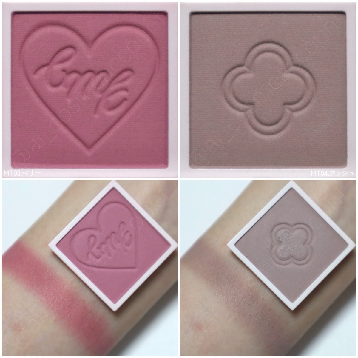 ジャストフォーミーパレット/キャンメイク/その他化粧小物を使ったクチコミ（3枚目）